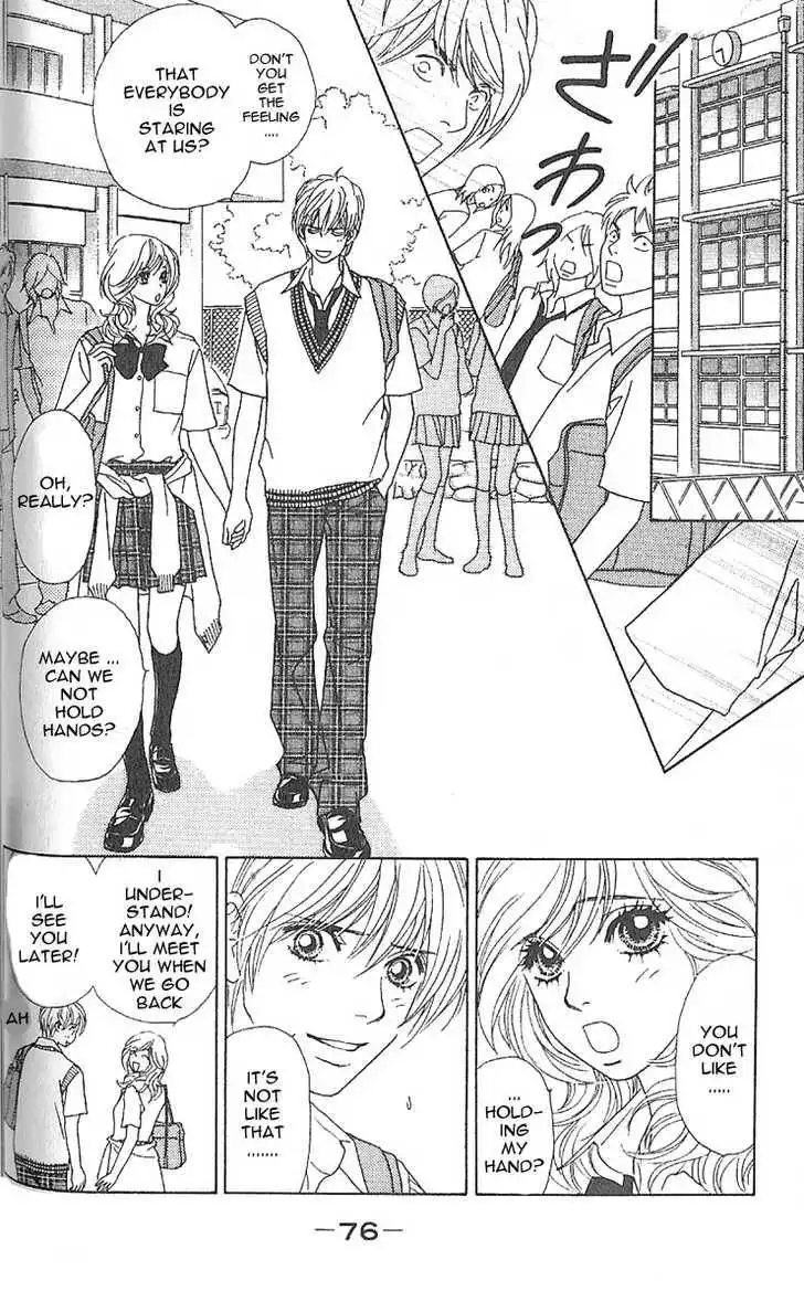 Papillon - Hana to Chou Chapter 3 7